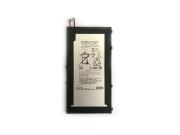 4500mAh, 17.1Wh LIS1569ERPC Batteries For SONY