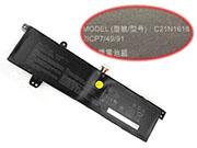 36WhC21N1618 Batteries For ASUS