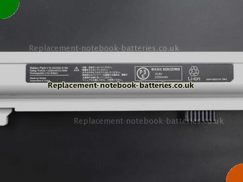 UK Images 2 Of Replacement V10-3S2200-S1S6 HASEE Notebook Battery V10-3S2200-M1S2 2200mAh For Sale In UK