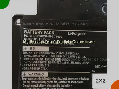 UK Images 2 Of Replacement 3UPF4542612T0882 NEC Notebook Battery PC-VP-BP86 3000mAh, 33Wh For Sale In UK