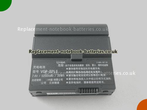 UK Images 5 Of Replacement VGP-BPS6 SONY Notebook Battery VGP-BPL6 5200mAh For Sale In UK