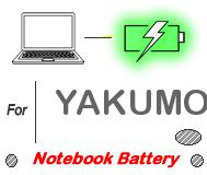 UK Replacement YAKUMO laptop battery , YAKUMO notebook computer batteries